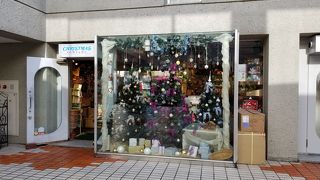 Caramel Baby Child クチコミ アクセス 営業時間 恵比寿 代官山 フォートラベル