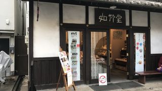 思わず買ってしまうマスキングテープ