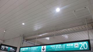 ちょうど快速電車が来たのもラッキーでした