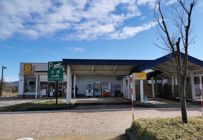 城端サービスエリア クチコミ アクセス 営業時間 小矢部 福光 城端 フォートラベル