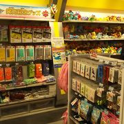 ポケモンストア 成田空港店 クチコミ アクセス 営業時間 成田 フォートラベル