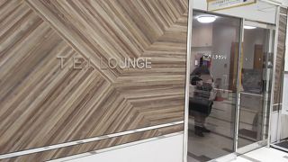 カードラウンジ