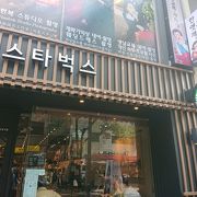 韓国内に数あるスタバで有名店