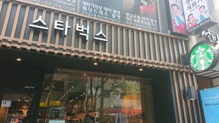 韓国内に数あるスタバで有名店