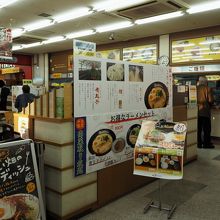 手軽にテイクアウトできるサービスエリアのスナックコーナー By Umi 基山パーキングエリア 上り線 スナックコーナーのクチコミ フォートラベル