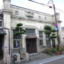 旧戸次郵便局の大南町まちづくりセンター