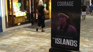 世界的にも有名なロクシタン