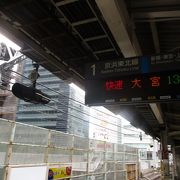 年末の平日の昼間に浜松町駅から上野駅まで乗車しました