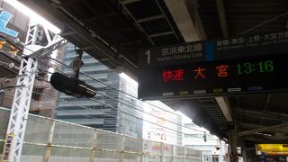 年末の平日の昼間に浜松町駅から上野駅まで乗車しました