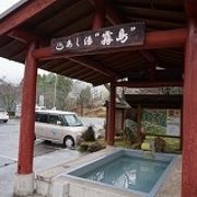 霧島神宮第一の鳥居横