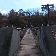 塩原渓谷にかかる橋