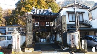 塩原温泉の中心地にあるお寺