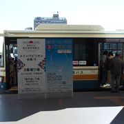 佐賀市の観光に佐賀市交通局の路線バスを利用しました。