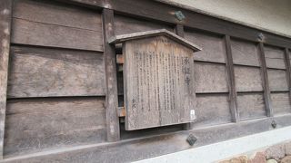 本堂には入れませんが、境内は散策できました。