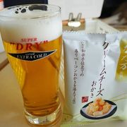 工場見学でビールが飲める！