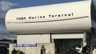 答志島などへの起点