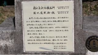 今まで素通りしていました