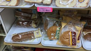 宮古空港二階のお土産