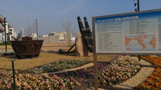 メリケンパークにあります