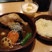 札幌といえばスープカレー!