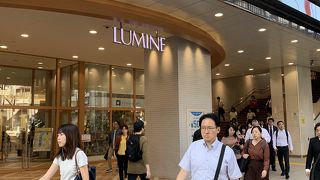 職場に近かったので