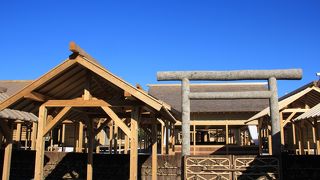 大嘗宮一般参観