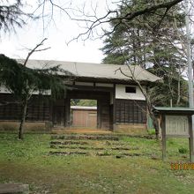 旧小原家長屋門