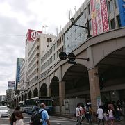 熊本の老舗百貨店、マジでなんでも揃う