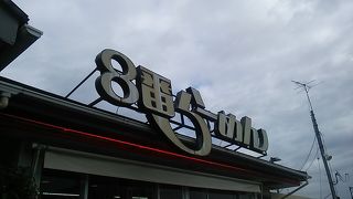 2020年１月２日現在、交通系電子マネー等が利用可能になりました