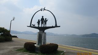 米子市民憩いの公園