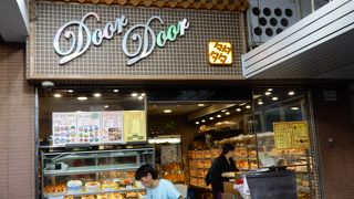 おいしいヌガー・クッキー