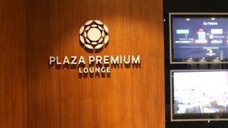 パパイヤサラダ