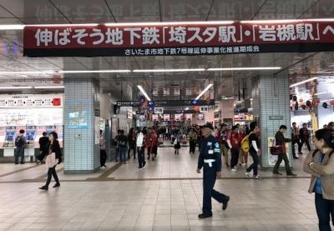 浦和美園駅 クチコミ アクセス 営業時間 浦和 フォートラベル