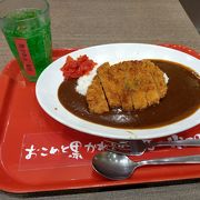 黒カレー