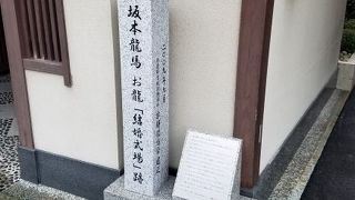 龍馬ゆかりの場所の一つとして