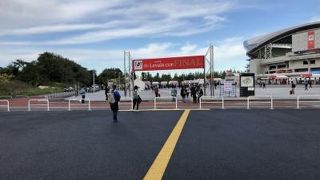 ルヴァンカップ決勝　北海道コンサドーレ札幌対川崎フロンターレ