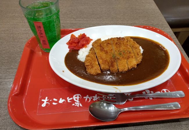 黒カレー