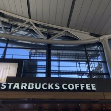 スターバックスコーヒー 関西国際空港４階ノースゲート店