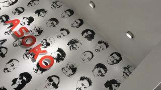 堀江店が閉まってしまったので