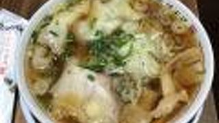 オオテモリの餃子屋さん