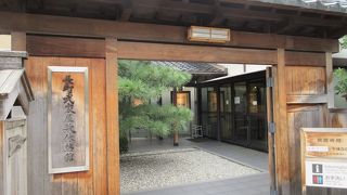 外国の方にも使いやすいよう配慮されていました。