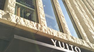 落ち着いて食事が出来る