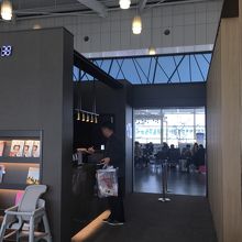 SKY HUB LOUNGE  PRIORITY PASS