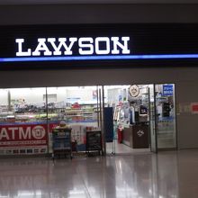 ご当地お菓子をさがしましょう