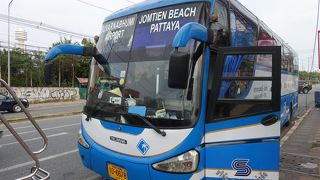 空港からパタヤまで乗りかえなし