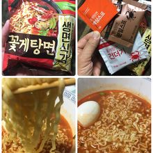 旨い！と言い切れない韓国袋麺