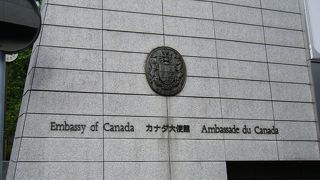 変わった形状の建物