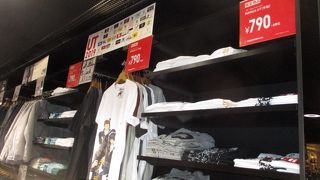 品揃えが豊富です