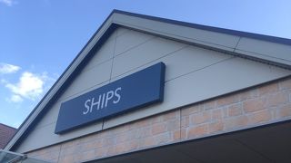 シップスのアウトレット店