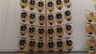 竿燈まつりをはじめ秋田の祭りを知ることができます